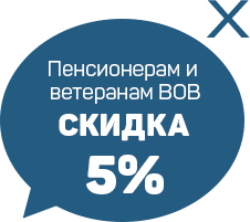 Производство и продажа бетонных заборов в Беларуси